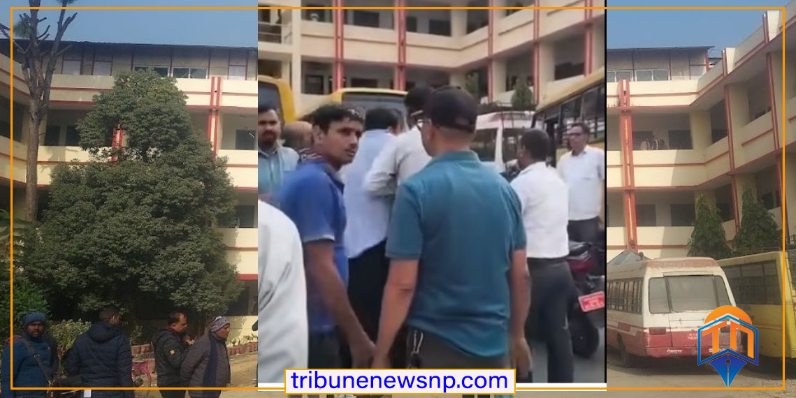 हरिखेतान क्याम्पसका प्रमुख रायमाथि कालोमोसो दल्ने दुईजना कर्मचारी पक्राउ