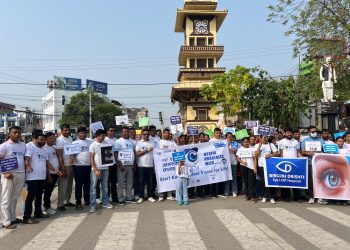 बिरगंजमा “विश्व मायोपिया सचेतना सप्ताह २०२६” सम्पन्न: बालबालिकाको दृष्टि जोगाउन बेलैमा सचेत हुन चिकित्सकहरूको आग्रह