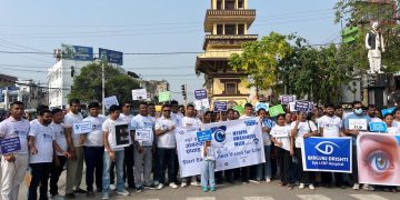 बिरगंजमा “विश्व मायोपिया सचेतना सप्ताह २०२६” सम्पन्न: बालबालिकाको दृष्टि जोगाउन बेलैमा सचेत हुन चिकित्सकहरूको आग्रह