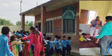 ज्ञान सिकाउने प्रधानाध्यापक नै फर्जी हाजिर गर्ने गरेको खुलाशा