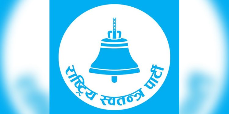 पर्सामा राष्ट्रिय स्वतन्त्र पार्टीको संगठन विस्तार तीब्र, स्थानीय तहको वडाहरुमा जिम्मेवारी बाँडफाँट
