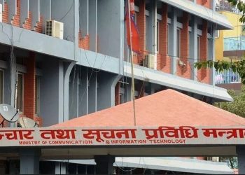 पदाधिकारीविहीन सेन्सर बोर्ड: ‘मालती मंगले’ को रिलिज अन्योलमा