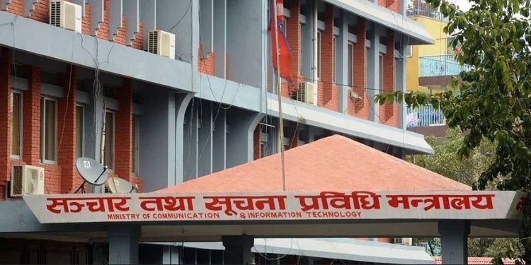 पदाधिकारीविहीन सेन्सर बोर्ड: ‘मालती मंगले’ को रिलिज अन्योलमा