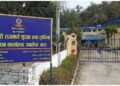 मापदण्ड विपरितका नम्बर प्लेट राख्ने १९ हजार बढी सवारी कारवाहीबाट डेढ लाख बढी राजस्व संकलन