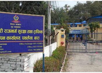 मापदण्ड विपरितका नम्बर प्लेट राख्ने १९ हजार बढी सवारी कारवाहीबाट डेढ लाख बढी राजस्व संकलन
