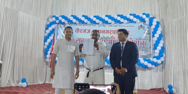 वीरगन्ज महानगरको बजेट ४ अर्ब ४२ करोड ६९ लाख