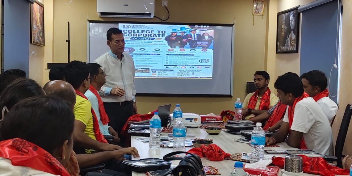 रोजगारीको पहुँच बढाउन लिडरशिप डेभेलपमेण्ट इन्स्टिच्युटले पाँच दिने तालिम सञ्चालन गर्ने