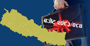 सातै प्रदेशले आज आगामी आर्थिक वर्षको बजेट सार्वजनिक गर्दै, मधेश प्रदेश सबैभन्दा अगाडि