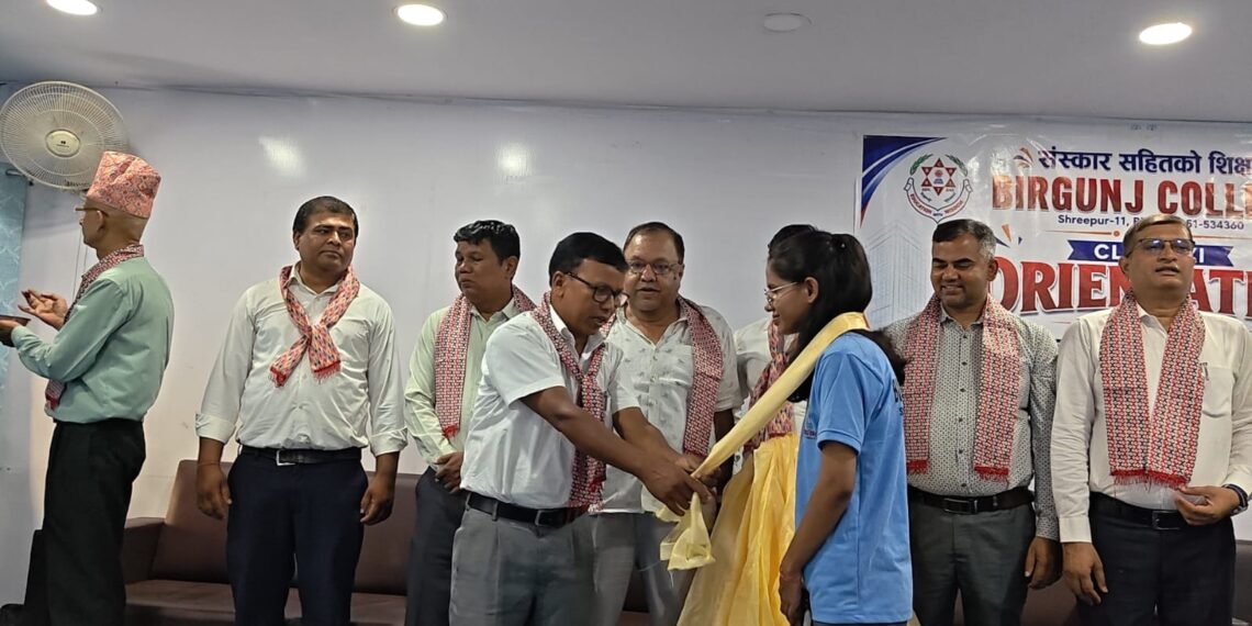 वीरगन्ज कलेजका कक्षा ११ का विद्यार्थीहरुलाई स्वागत, अनुशासित र लगनशील भएर अध्ययन गर्न सुझाव
