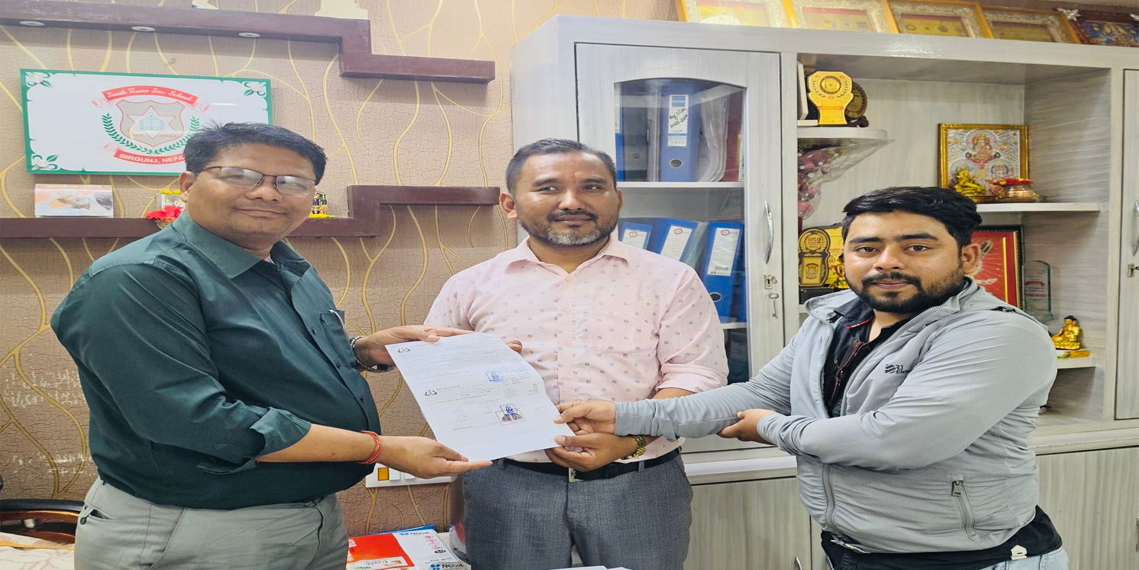 वीरगन्जको साउथ जोन माविद्वारा विद्यार्थीको बीमा, अभिभावकलाई राहत