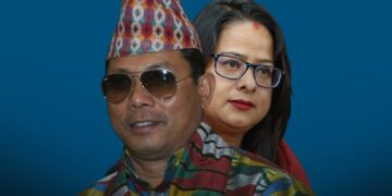 नागरिक उन्मुक्ति पार्टीकी अध्यक्ष रञ्जिता श्रेष्ठ र पूर्वसंरक्षक रेशमलाल चौधरीबीच जुहारी