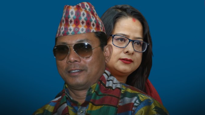 नागरिक उन्मुक्ति पार्टीकी अध्यक्ष रञ्जिता श्रेष्ठ र पूर्वसंरक्षक रेशमलाल चौधरीबीच जुहारी