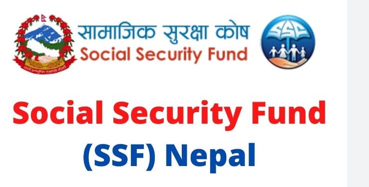 सामाजिक सुरक्षा सम्बन्धी ५ दिने प्रशिक्षक प्रशिक्षण तालिमको आवेदन दिने म्याद थप