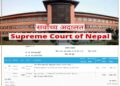 निजी सञ्चार माध्यमलाई विज्ञापन नदिने सरकारी निर्णय सर्वोच्चद्वारा खारेज