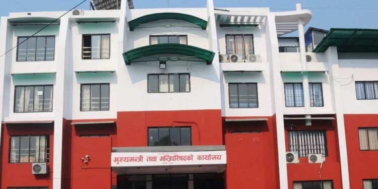 बागमती प्रदेशमा मन्त्रालय कटौती आजदेखि कार्यान्वयनमा आउदै