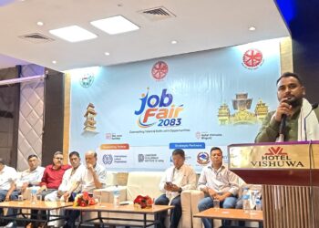वीरगन्जमा प्रदेश स्तरीय ‘रोजगार मेला’ सम्पन्न, मधेसका सबैभन्दा बढी रोजगारी दिने उद्योगलाई सरकारले सम्मान गर्ने