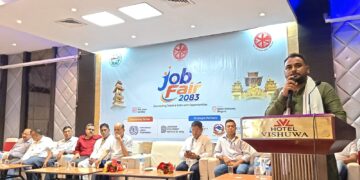 वीरगन्जमा प्रदेश स्तरीय ‘रोजगार मेला’ सम्पन्न, मधेसका सबैभन्दा बढी रोजगारी दिने उद्योगलाई सरकारले सम्मान गर्ने