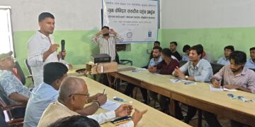 वीरगञ्जमा युवाहरूका लागि ‘नमूना संसदीय अभ्यास’ तथा अभिमुखीकरण कार्यक्रम सम्पन्न