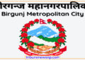 बीरगञ्ज महानगरद्वारा रसुवाका बाढीपीडितलाई १ करोड ११ लाख सहयोगको घोषणा
