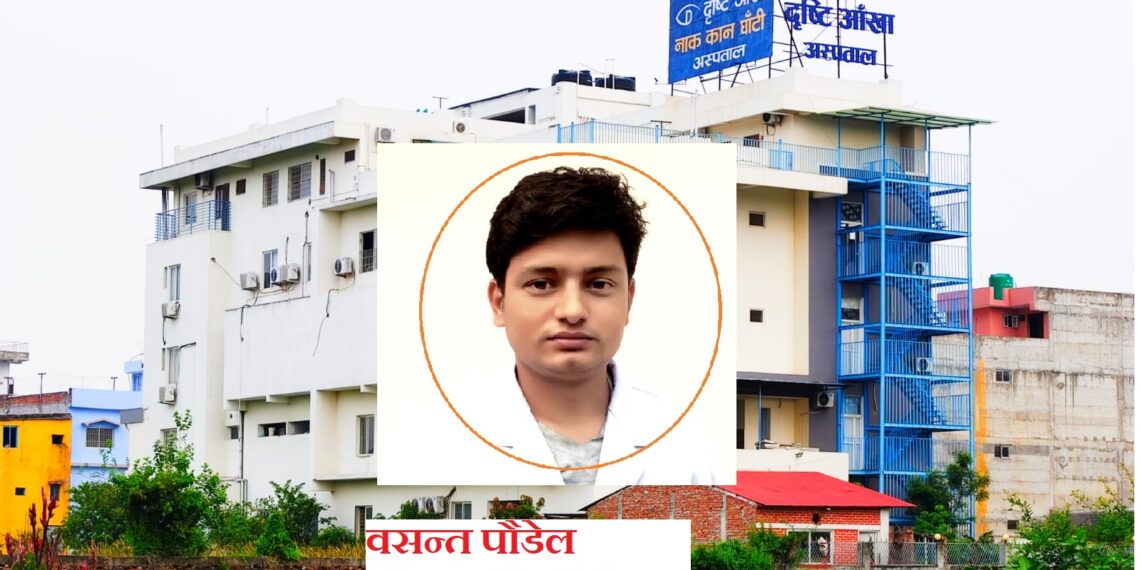 आँखा पाक्ने रोग के हो ? लागिहाले के गर्ने ?