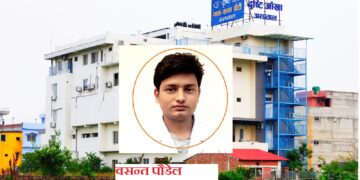आँखा पाक्ने रोग के हो ? लागिहाले के गर्ने ?