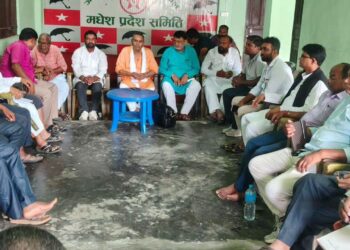 अग्रगामी मोर्चा मधेश प्रदेशद्वारा सङ्गठन विस्तार र प्रादेशिक भेला गर्ने निर्णय