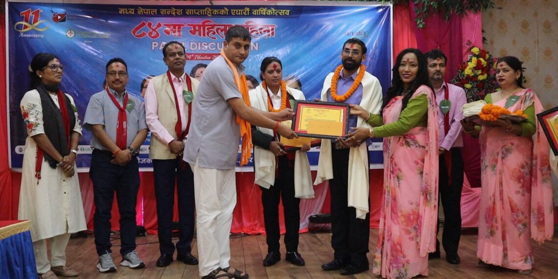 पत्रकारिताको नाममा अराजकता बढ्यो : सांसद पन्त