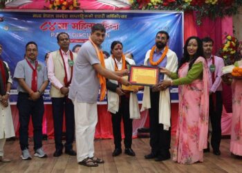 पत्रकारिताको नाममा अराजकता बढ्यो : सांसद पन्त
