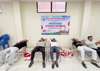 नेपाल औषधि तथा बिक्री प्रतिनिधि संघ वीरगञ्ज इकाईको ५७ औँ स्थापना दिवसमा ५२ जनाद्वारा रक्तदान