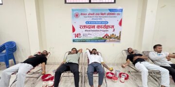 नेपाल औषधि तथा बिक्री प्रतिनिधि संघ वीरगञ्ज इकाईको ५७ औँ स्थापना दिवसमा ५२ जनाद्वारा रक्तदान