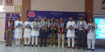 तेरापन्थ युवक परिषद् वीरगञ्जको आयोजनामा ‘नेत्रदान जागरूकता अभियान र सम्मान’ सम्पन्न