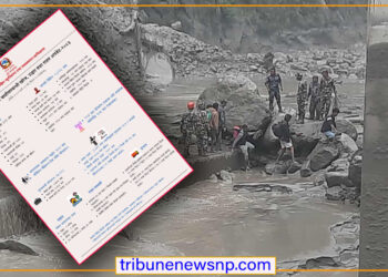 भोटेकोशी बाढीः ६२६ जनाको शव फेला, २४ सयभन्दा बढी अझै सम्पर्कविहीन Update