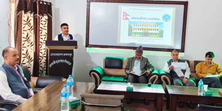अस्थायी इजलास वीरगन्जमा मुद्दाको चाप घट्यो, गत आर्थिक वर्षमा ७१.८ प्रतिशत न्याय सम्पादन