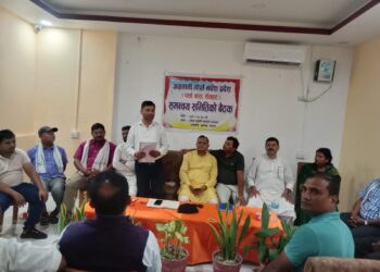 ‘अग्रगामी मोर्चा’ को बैठक वीरगन्जमा सम्पन्न, भेलाका लागि समिति गठन तथा जिल्ला समन्वय समिति गठन गर्ने निर्णय