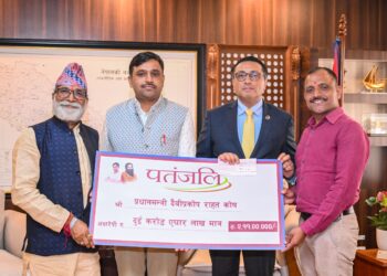 रसुवा बाढी–पहिरोको आहतमा पतञ्जली नेपालको मानवीय राहत : २ करोड ११ लाखको सहयोग र भण्डारा सञ्चालन