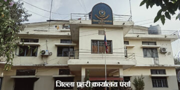 वीरगञ्जमा भन्सार छली गरी ल्याइएका ११ लाख बढीका १४ वटा इलेक्ट्रिक स्कुटर नियन्त्रणमा
