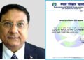बरिष्ठ पत्रकार किशोर श्रेष्ठको गिरफ्तारीको सवत्र विरोध, विना शर्त रिहाईको माग