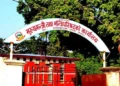 मधेस प्रदेशमा नयाँ प्रोत्साहन प्रणालीः हाजिरका भरमा भत्ता दिने बेथिति अन्त्य गर्दै प्रदेश सरकार