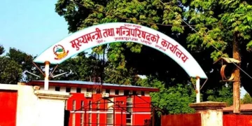 मधेस प्रदेशमा नयाँ प्रोत्साहन प्रणालीः हाजिरका भरमा भत्ता दिने बेथिति अन्त्य गर्दै प्रदेश सरकार