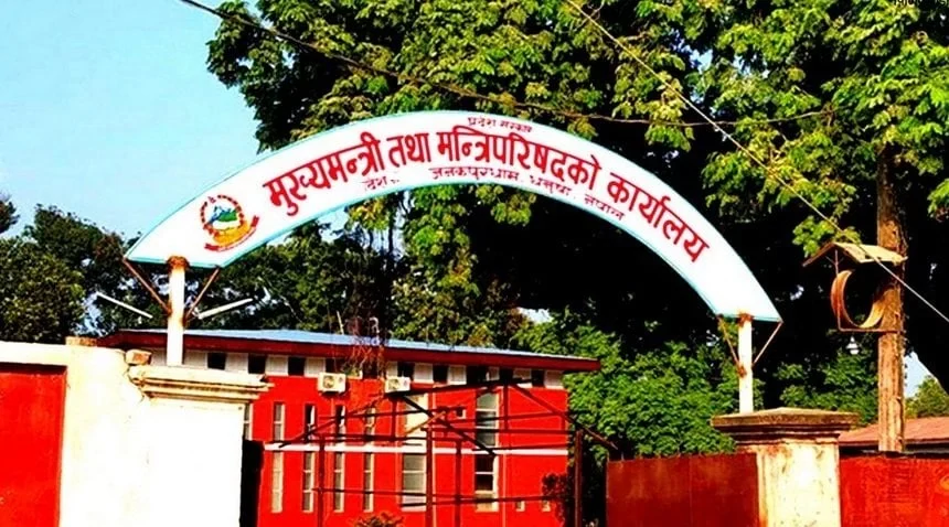 मधेस प्रदेशमा नयाँ प्रोत्साहन प्रणालीः हाजिरका भरमा भत्ता दिने बेथिति अन्त्य गर्दै प्रदेश सरकार