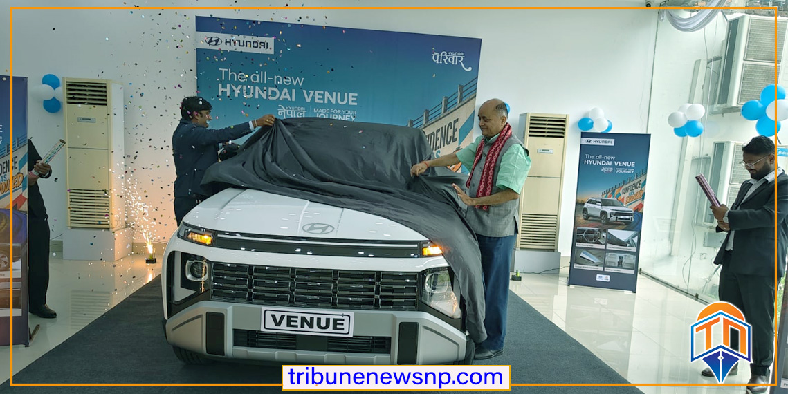 हुन्डाईको  आफ्नै सो रुम अब वीरगन्जमा, ४८.९६ लाखमा ‘All-New VENUE’ पाईने
