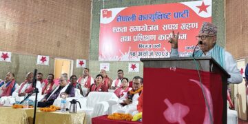 पर्सालाई लालकिल्ला बनाउन संगठन सुदृढीकरण र जनताको घरदैलोमा पुग्न माधव नेपालको आह्वान