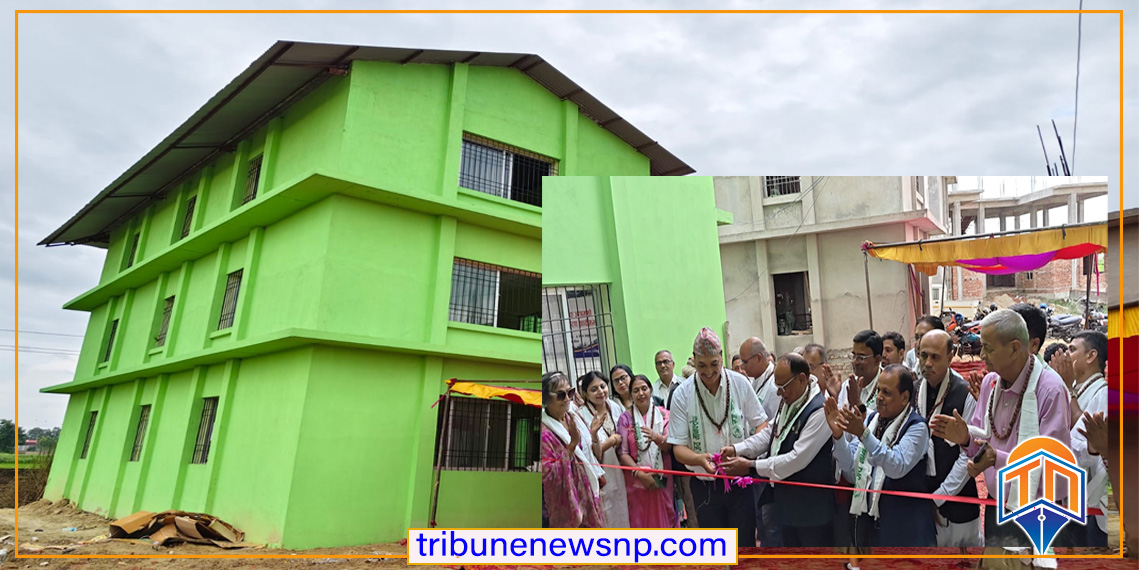 मानव सेवा आश्रमको नवनिर्मित भवन उद्घाटन, सडक मानवमुक्त अभियानको सेवा प्रवाहमा थप सहज हुने