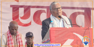 संविधानका उपलब्धि जोगाउन आत्मसमीक्षा र जनसंघर्ष आवश्यक : मातृकाप्रसाद यादव