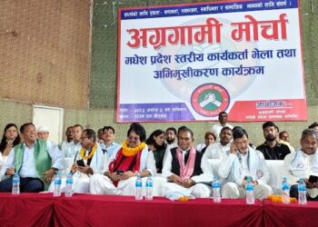 समाचार टिप्पणी : राजनीतिक जानी दुश्मनहरु एउटै मञ्चमा, मोर्चाको आवश्यकता कि बाध्यता ?