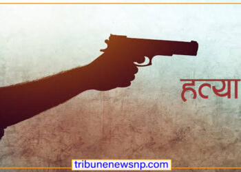 संखुवासभामा शिक्षकको गोली हानी हत्या