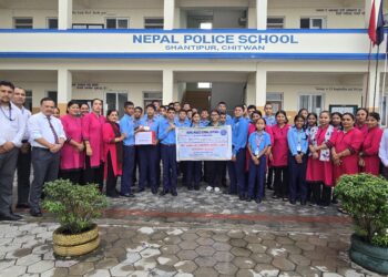 चितवनको पुलिस स्कुलका शिक्षक र विद्यार्थीले गरे खाजा खर्च राहत कोषमा जम्मा