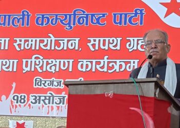 गत भदौ २६ गते संविधान र गणतन्त्र नै खारेज गर्ने ठूलो षड्यन्त्र भएको थियो: प्रचण्ड