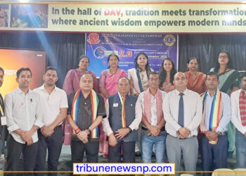 डीएभी.आर.बी. केडिया स्कुलमा नेत्रदान सम्बन्धी सचेतना कार्यक्रम सम्पन्न
