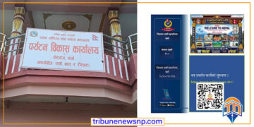 पर्साको पर्यटन प्रवर्द्धनमा पर्यटन कार्यालय गुमनाम, पर्सा प्रहरीद्वारा नवप्रर्तन प्रयासको शुरुवात